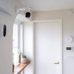 Alarme maison : se protéger des intrusions avec des solutions efficaces et adaptées à vos besoins